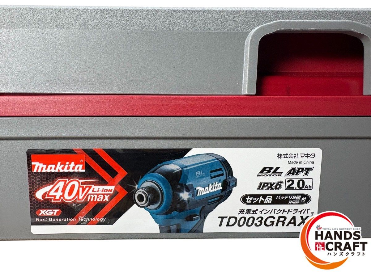 マキタ makita TD003GRAX インパクトドライバ 未使用品 未開封品
