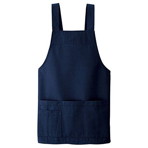 新品 ナースリー NEWショート丈エプロン ナース エプロン 介護