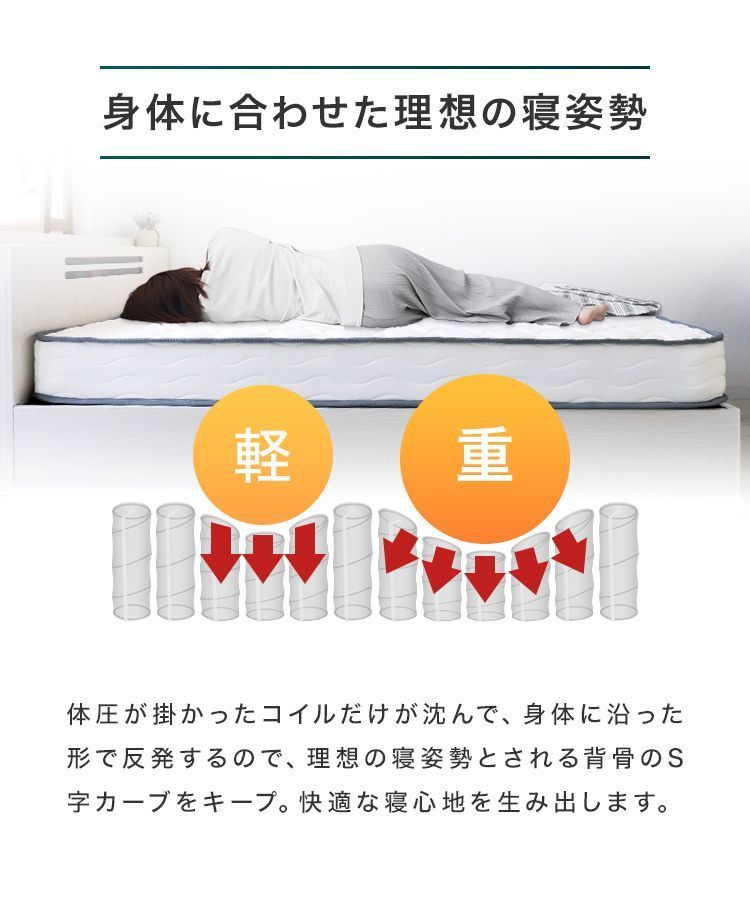 寝具