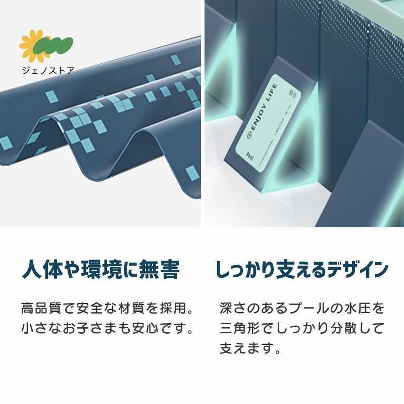 大型プール