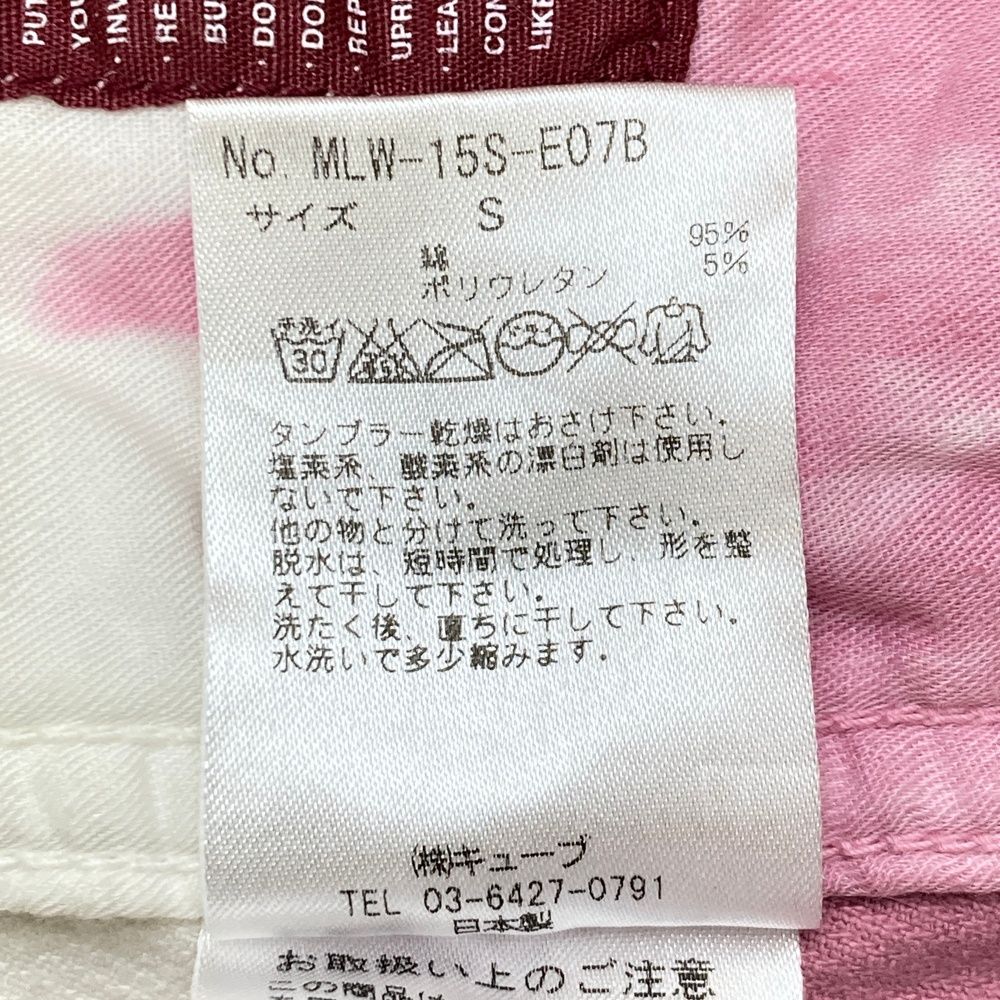 サイズ：S MARK&amp;LONA マークアンドロナ  コーデュロイスカート ボーダー柄 ピンク系 [240001228560] ゴルフウェア レディース ストスト サイズ：S MARK&LONA マークアンドロナ コーデュロイスカート