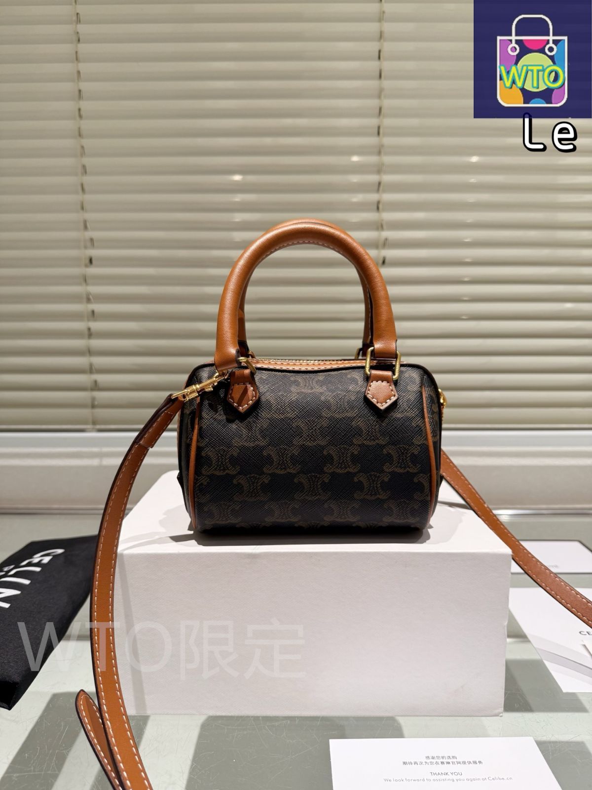 再値下げ CELINE セリーヌ ピロー バッグ 楽天市場】セリーヌ ピロー バッグ ダークブラウン レディース