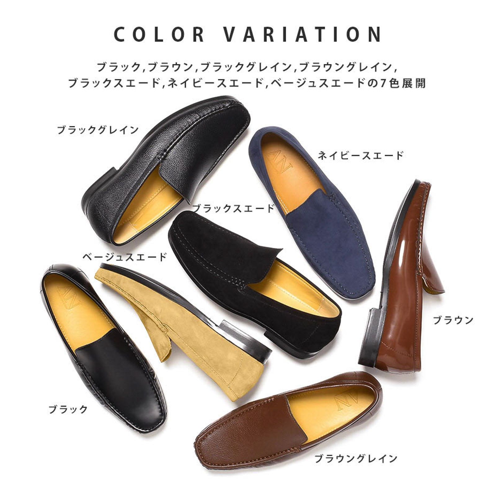 新品】 ローファー メンズ アンバイルシウス ブラック 黒 Uチップ 通勤 