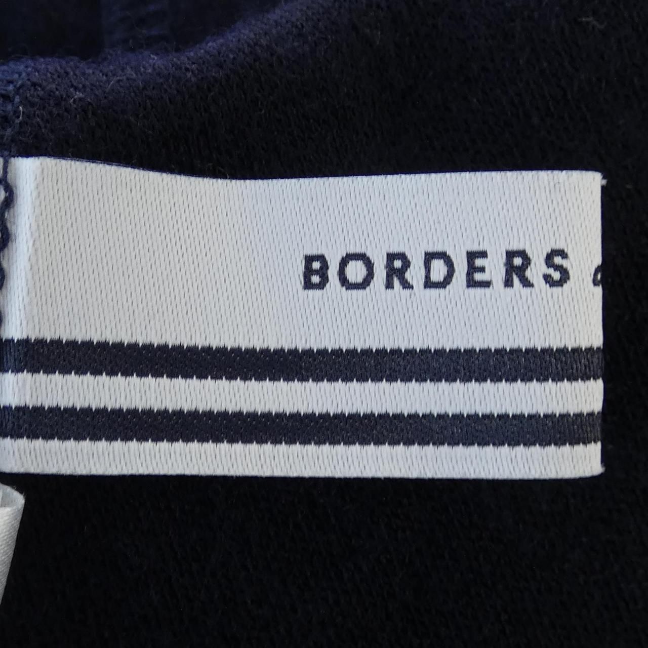 BORDERS