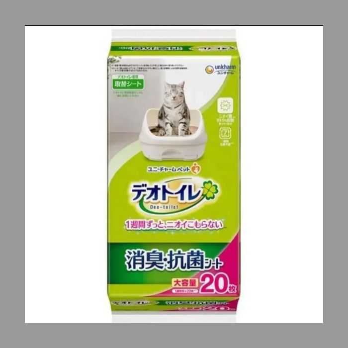 組合せ自由 デオトイレ消臭抗菌シート4袋＋デオトイレ消臭抗菌サンド2袋