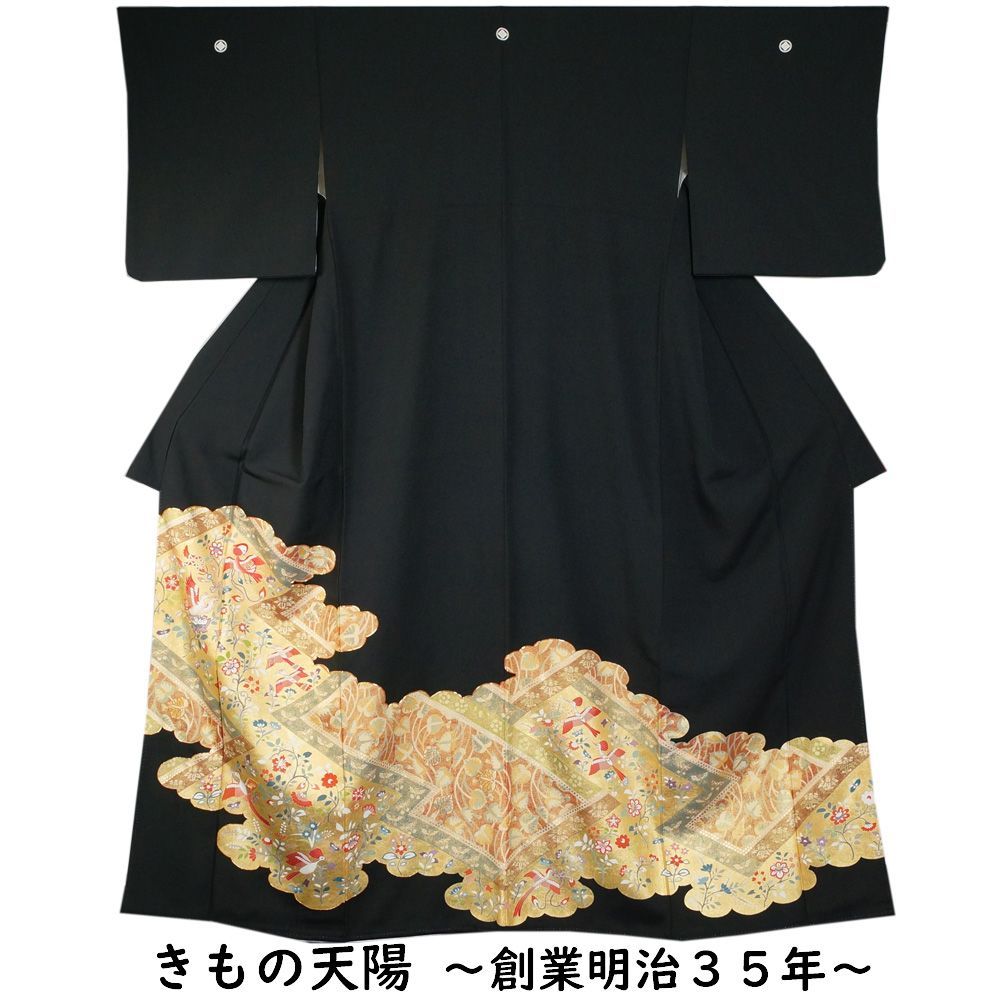 黒留袖 少難有品 雲取に鳳凰更紗模様 本金箔 刺繍 丸に四ツ目菱