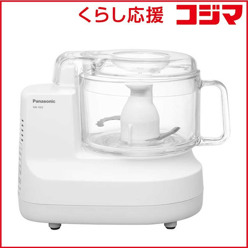 新品 未開封 】 パナソニック フードプロセッサー ホワイト MK-K62 未