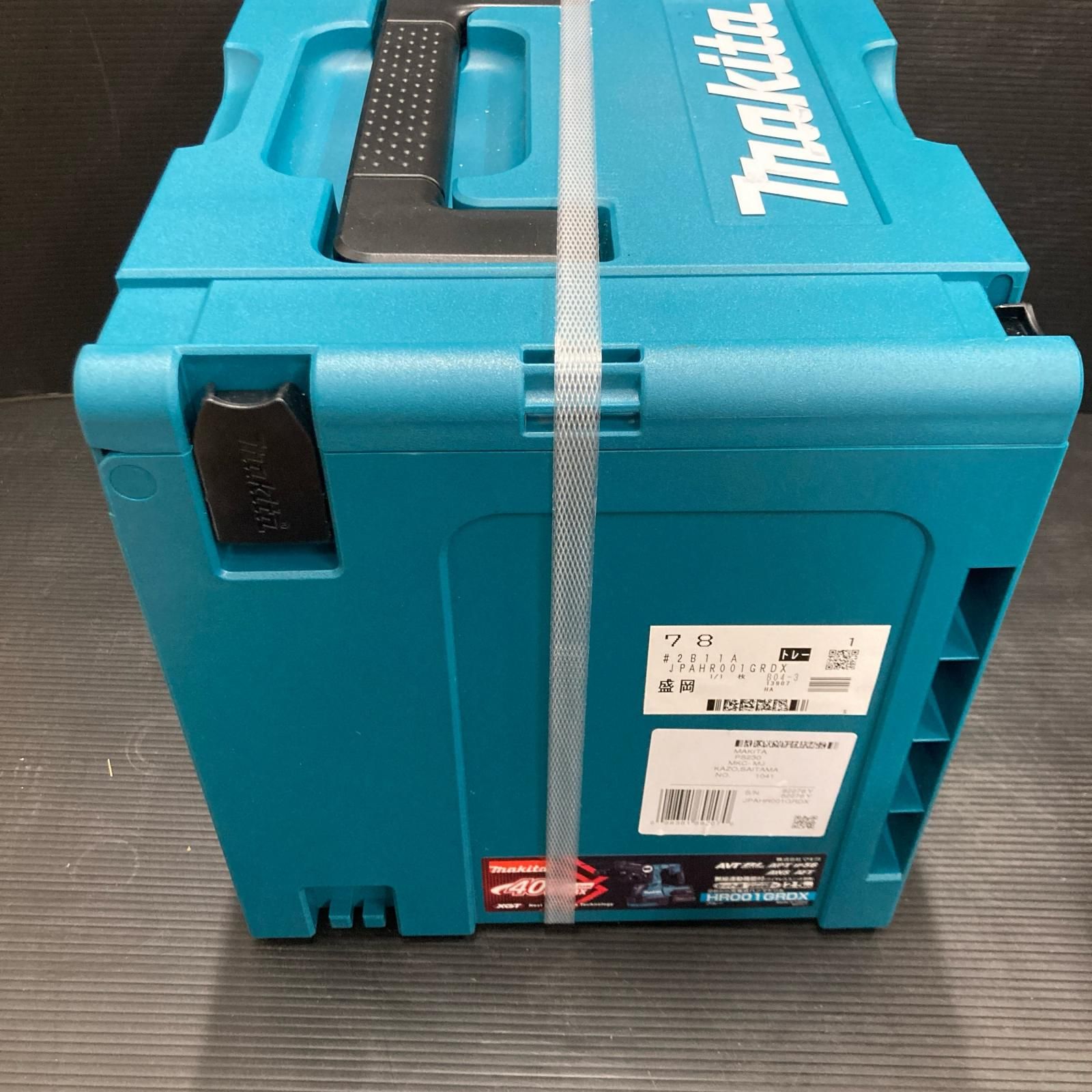MAKITA マキタ 充電式ハンマドリル HR001GRDX ブルー 40Vmax