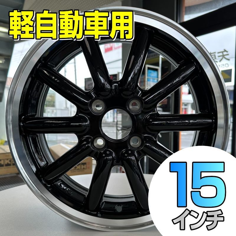 軽自動車用 ホイール単品 DOALL ALGERNON FENICE RX1 [フェニーチェ 