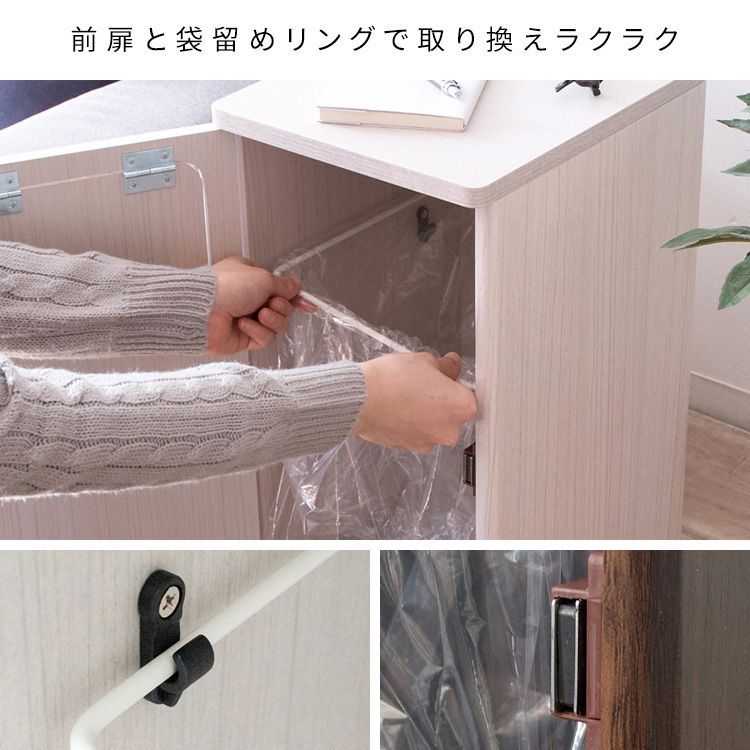 ごみ箱に見えないスタイリッシュなおしゃれゴミ箱 サイドテーブルにも