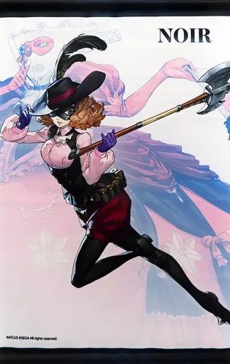 【未開封】Lucrea　ペルソナ5R  奥村春モルガナカー 特典タペストリー付き 中古】タペストリー ノワール(奥村春) A3タペストリー