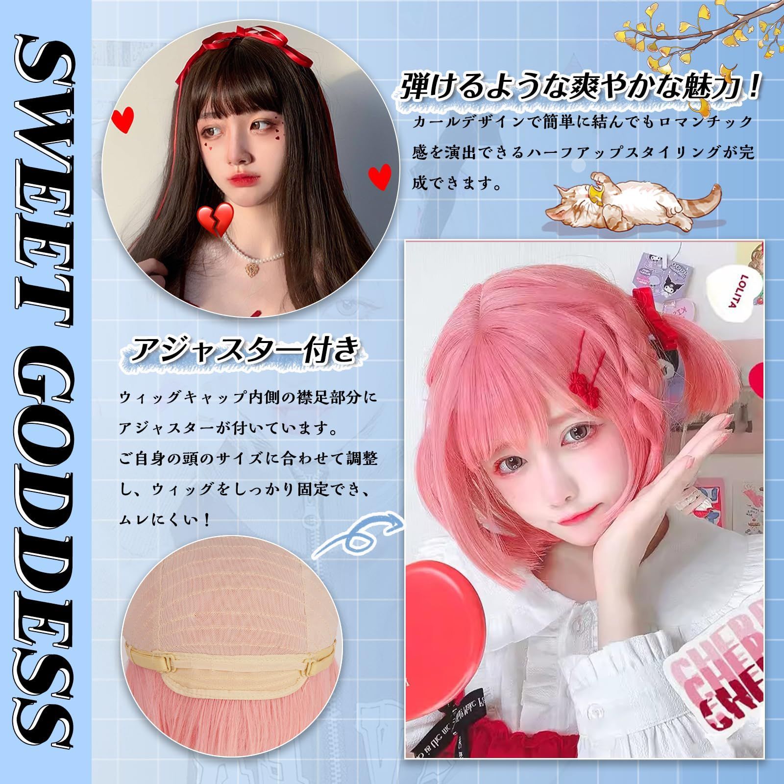 人毛100%レースフロントウィッグ☆ピンクプリンウルフボブ☆フロントレース 人毛100%レースフロントウィッグ☆ピンクプリンウルフボブ