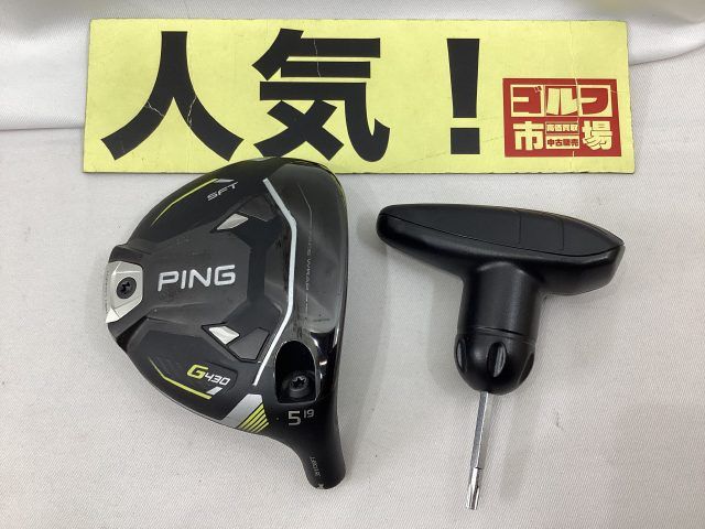 BB4 ドライバー クライムオブエンジェル SPARK ANGEL 40G Crime Of