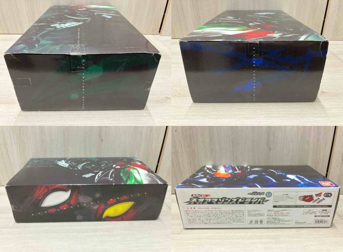 仮面ライダーMASKED RIDER 555 トレーディングカードコレクション 仮面