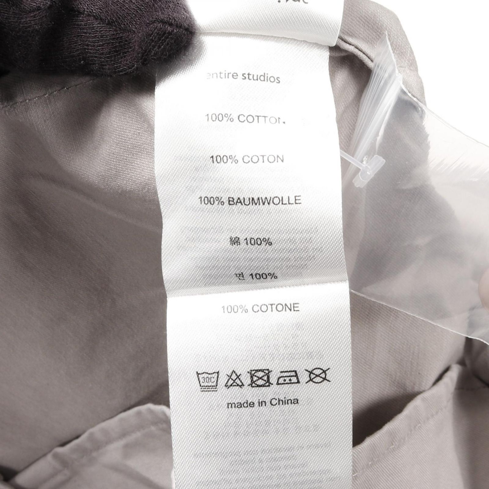 エンタイアスタジオ Dupper SS SHIRT ブランドオフ ENTIRE STUDIOS コットン その他トップス コットン 中古 メ エンタイアスタジオ ENTIRE STUDIOS その他トップス Dupper SS