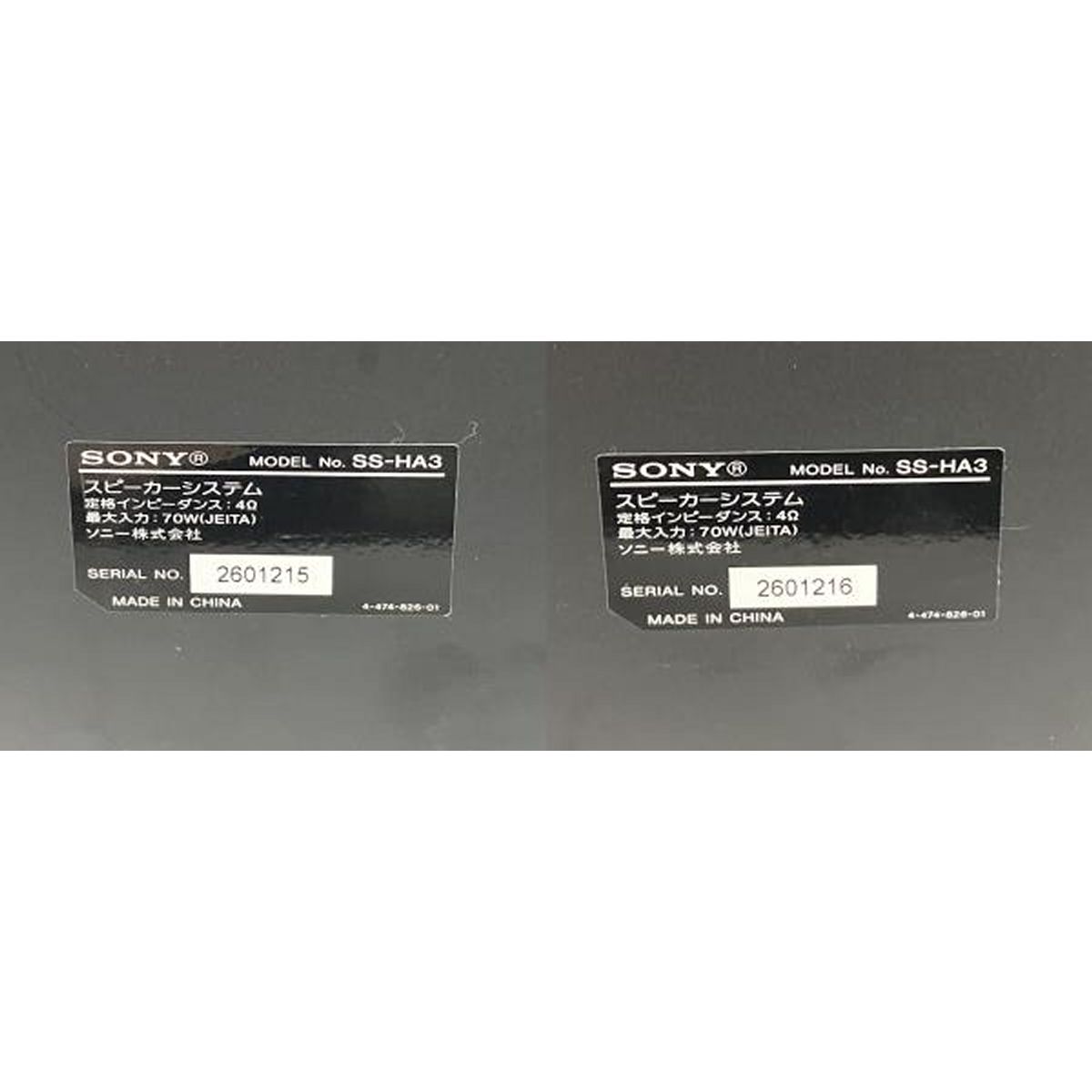 T9955898