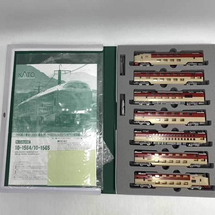 中古】KATO 10-1564 285系0番台＜サンライズエクスプレス
