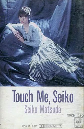 SACD 松田聖子　レア盤　Touch Me,Seiko Amazon.co.jp: Touch Me,Seiko - 松田聖子: ミュージック