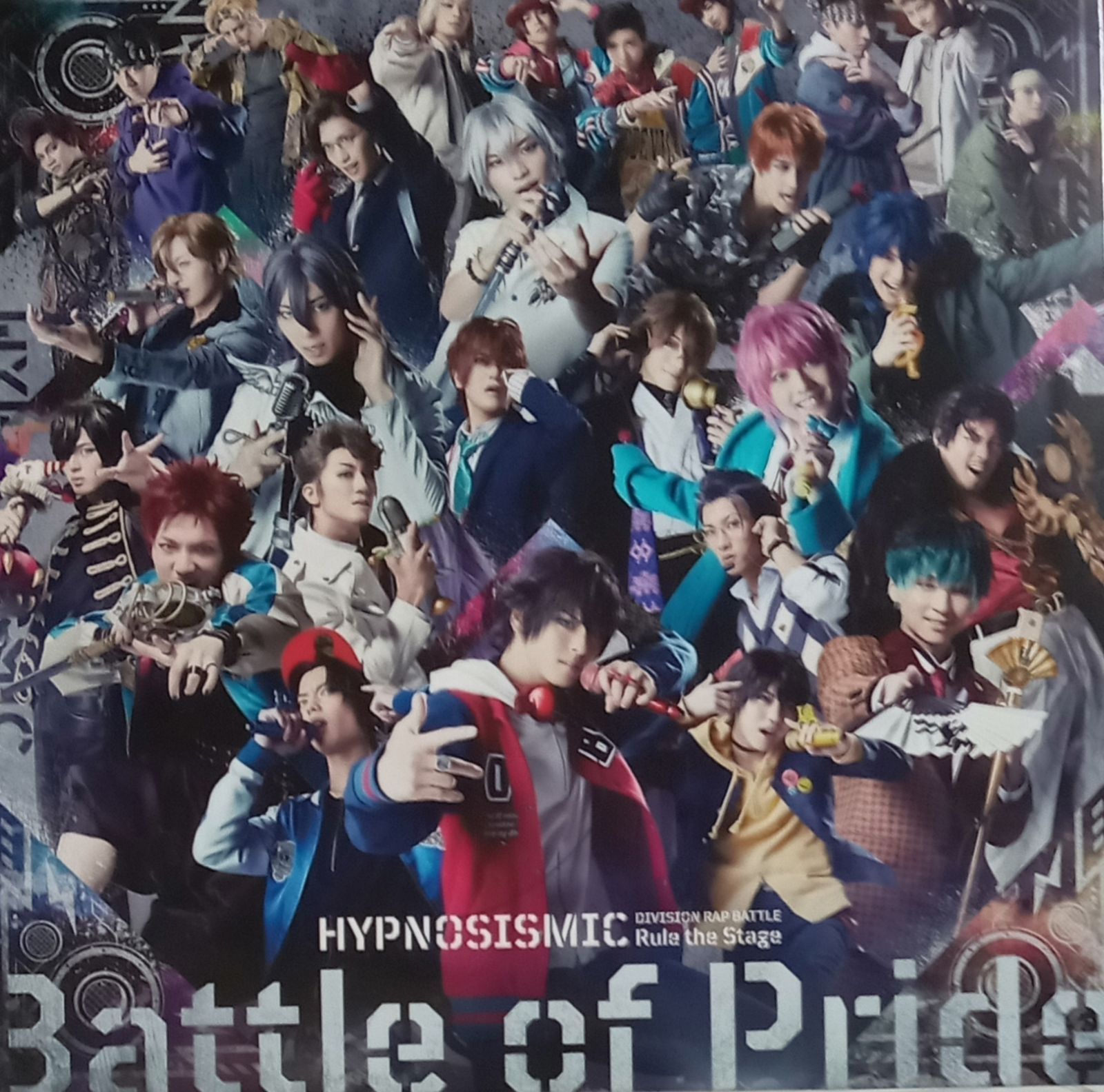 ヒプノシスマイク-Battle of Pride- CD - その他