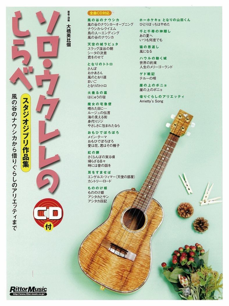 【中古】 飢餓の革命 ロシア十月革命と農民/名古屋大学出版会/梶川伸一 飢餓の革命―ロシア10月革命と農民 名古屋大学出版会 梶川 伸一