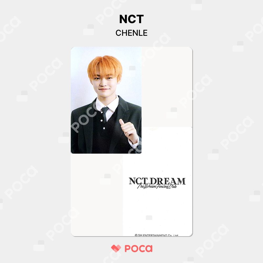 NCT チョンロ トレカ 2023 SEASON'S GREETINGS 11st シーグリ