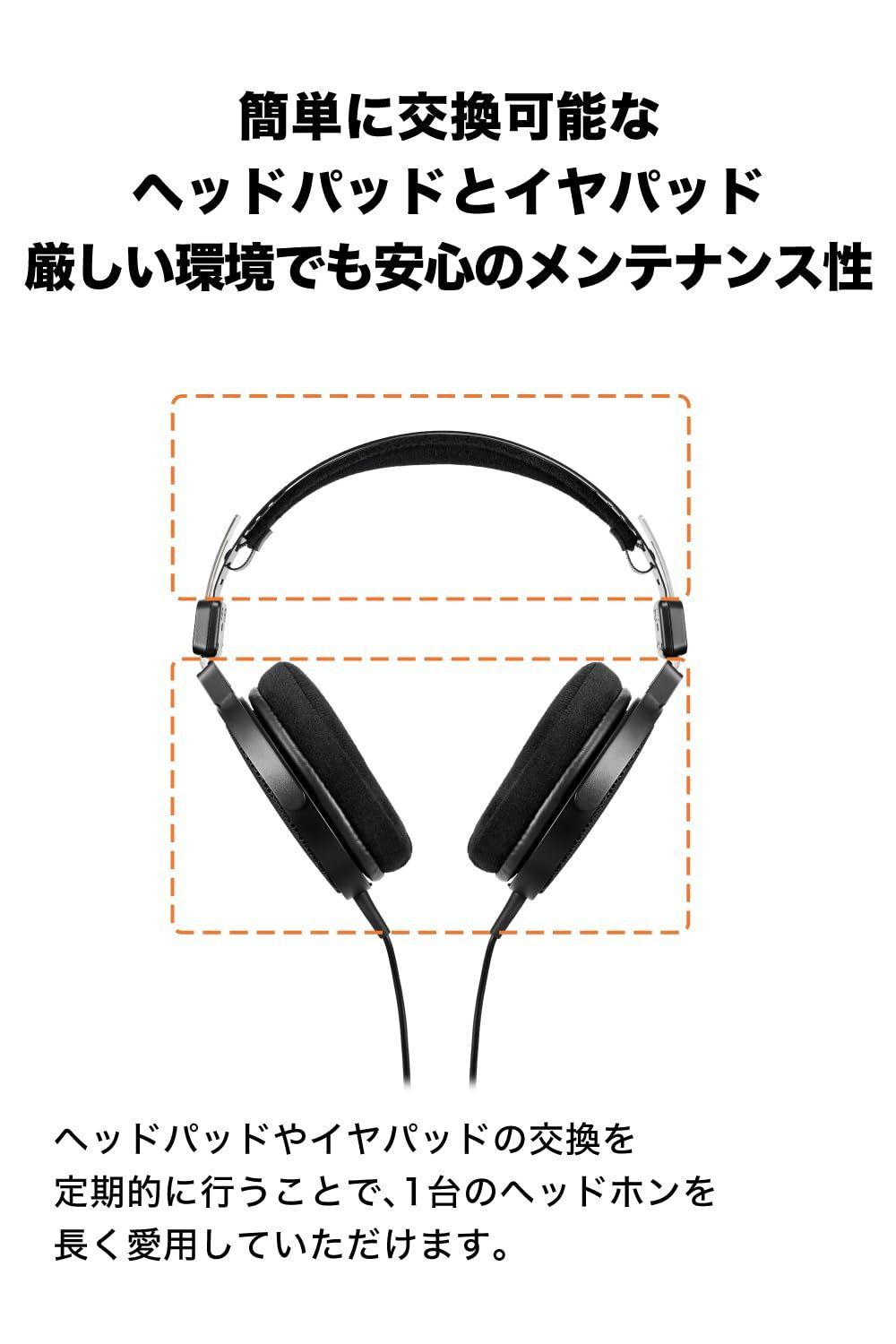 オープンバック スタジオモニター