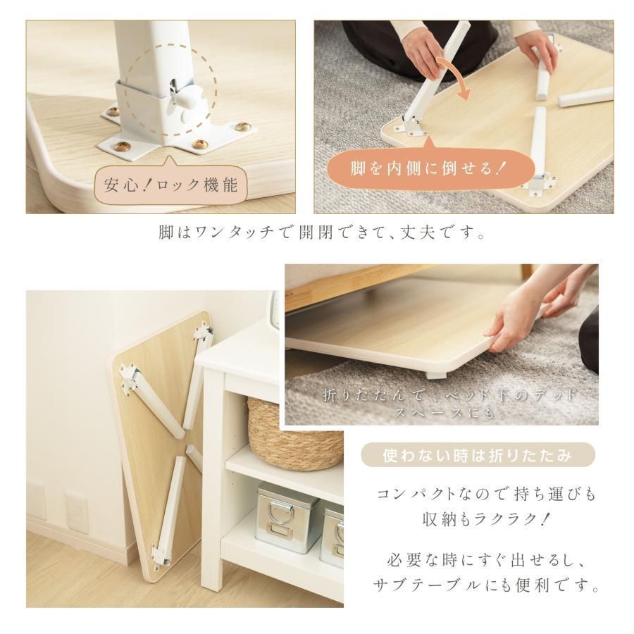 テーブル 折りたたみ ローテーブル 幅60cm スチール脚 折れ脚 小型 折り畳み式 センターテーブル リビング 机 作業台 ミニテーブル 北欧 おしゃれ jjnmd