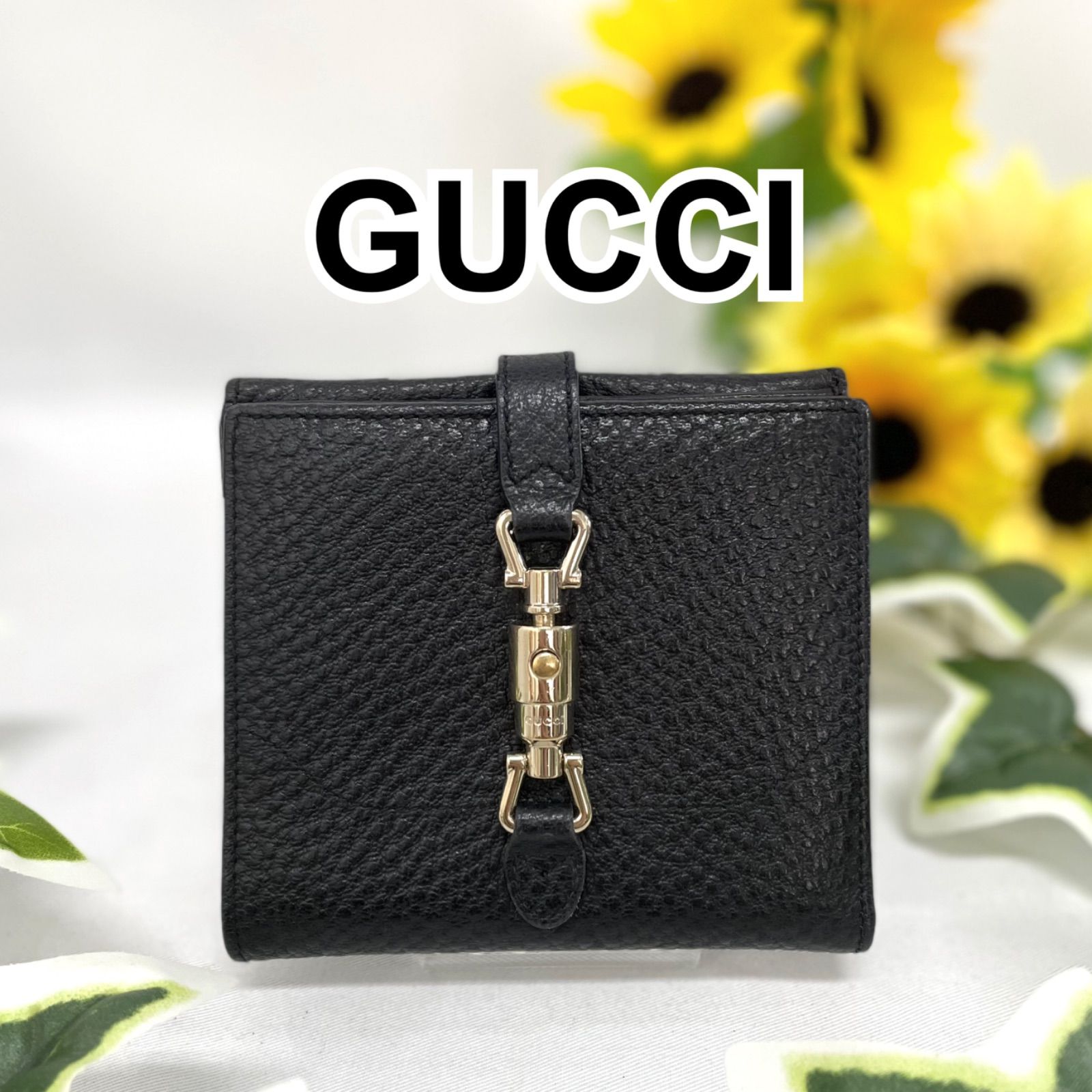 GUCCI ビジネスバッグ ジャッキー オールレザー ブラック