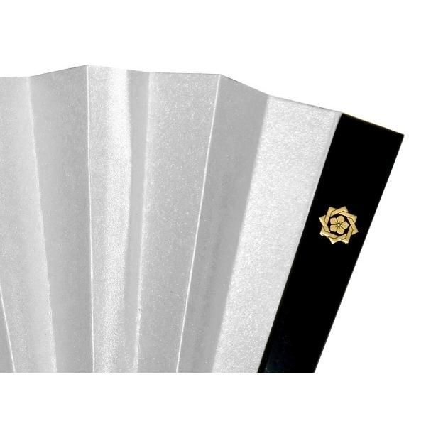 鉄扇8寸 坂本龍馬 白 家紋入 扇子 うちわ用 袋付き 尾形刀剣