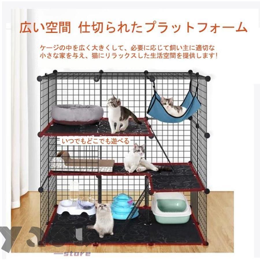 ケージ 大