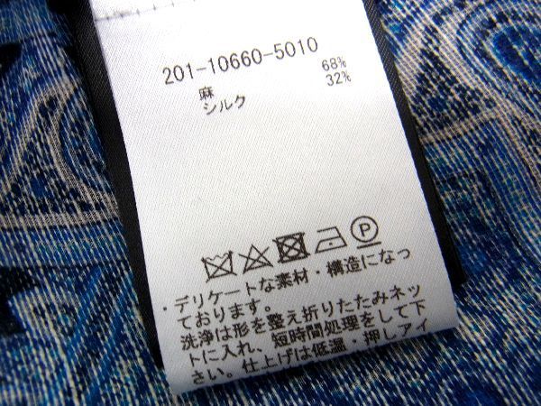 □新品□未使用□ ETRO エトロ シルク100% ペイズリー柄 スカーフ ...