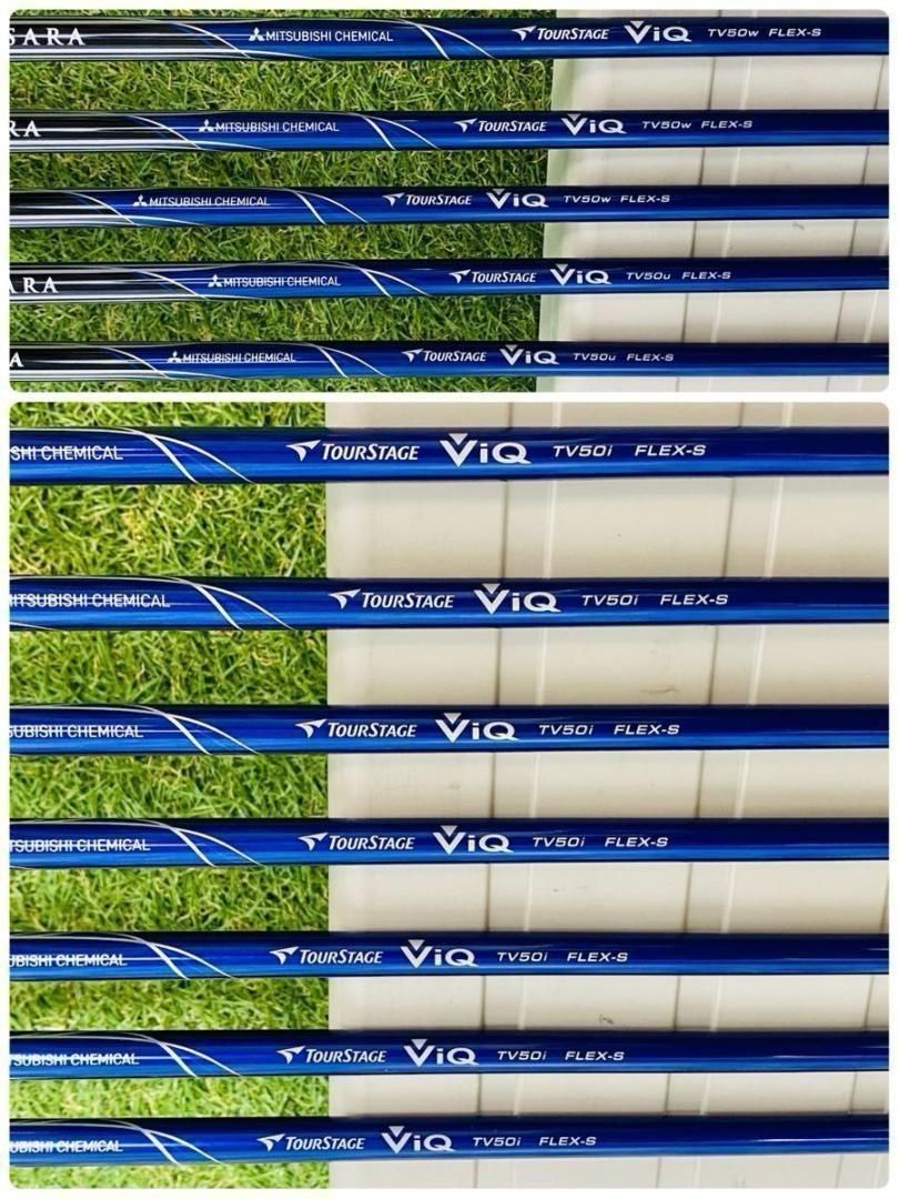【美品】CB無 ツアーステージ ViQ 2023 メンズゴルフセット 12本 S 美品】CB無 ツアーステージ ViQ 2023 メンズゴルフセット 12本 S 良品】CB