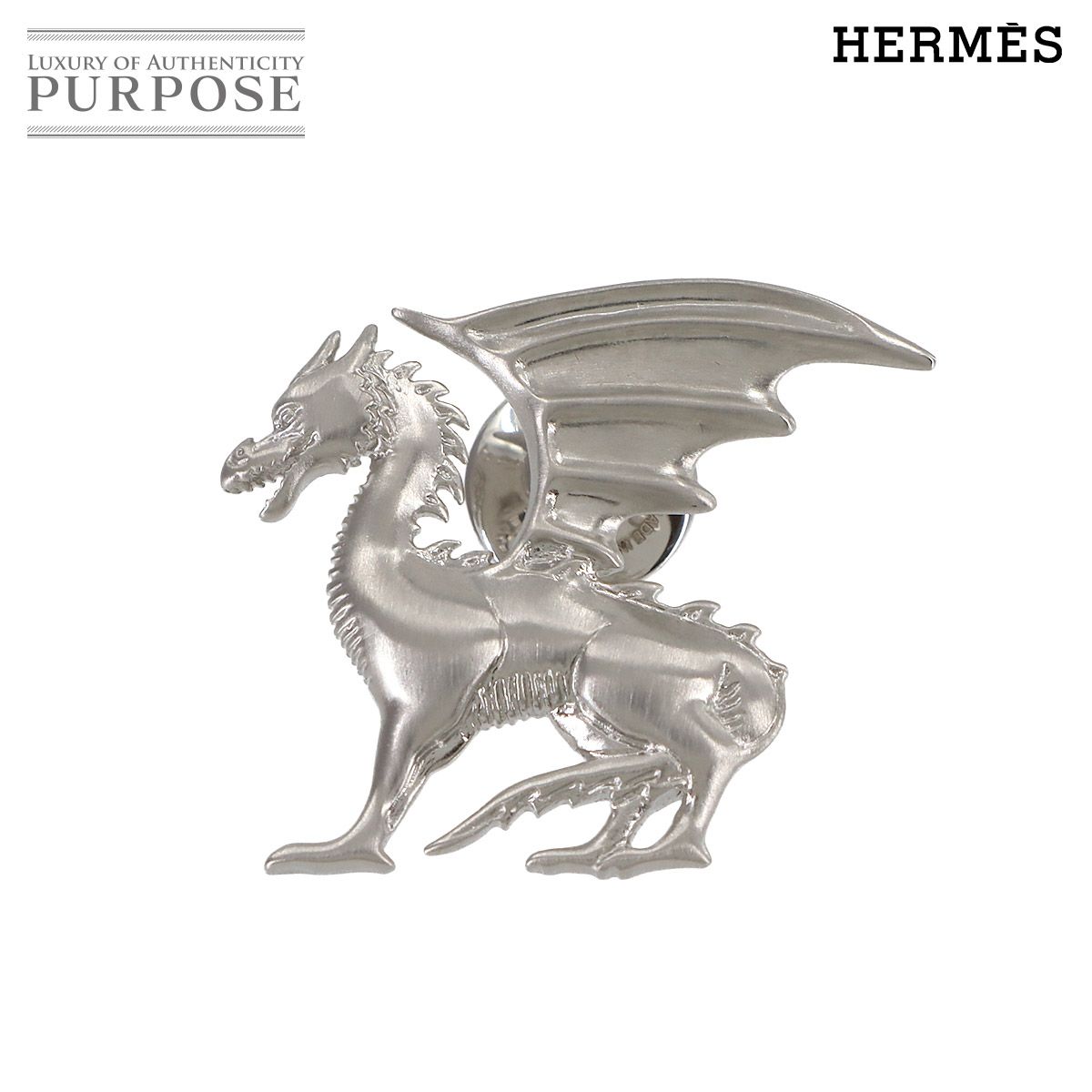 エルメス HERMES タリスマン ドラゴン ピンブローチ シルバー アクセサリー Dragon brooch 90276979