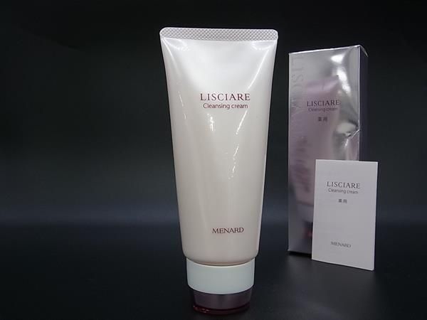 メナード 薬用リシアル 【洗顔クリーム】 メナード リシアル 乳液