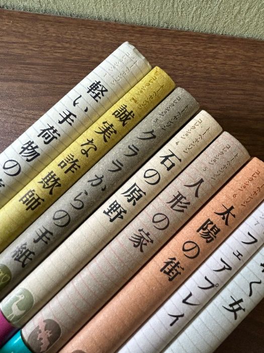 トーベ・ヤンソン・コレクション 1〜８全巻揃 トーベ・ヤンソン・コレクション 1巻～8巻 全8冊セット》筑摩