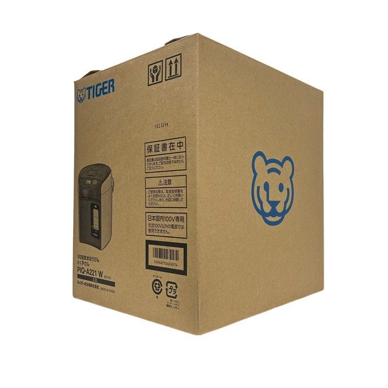 電化製品 52510K53