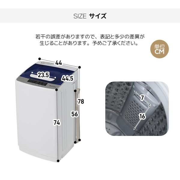 洗濯機 全自動洗濯機 5kg 小型洗濯機 ミニ洗濯機 記憶機能 10種類洗濯コース 小型洗濯機 縦型洗濯機 予約洗濯機能 ステンレス槽 排水ホース 洗濯 爆買
