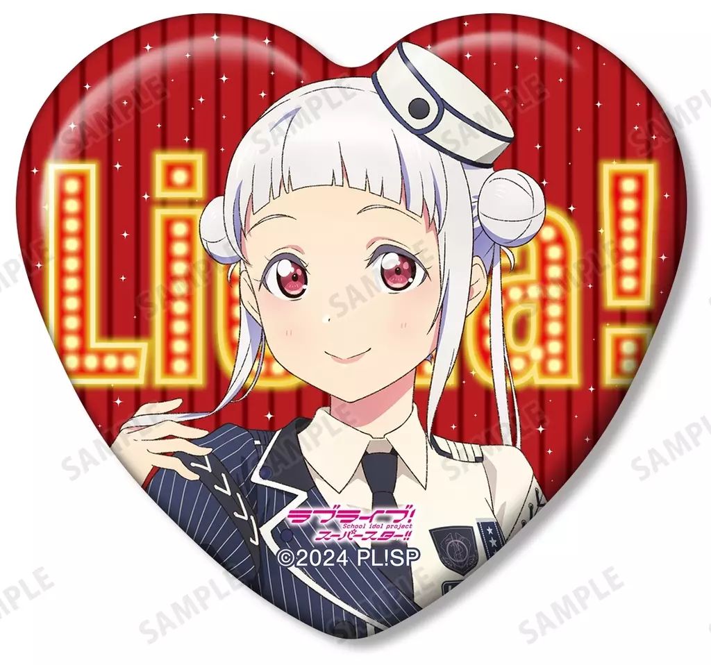 中古】バッジ・ビンズ 嵐千砂都 「ラブライブ!スーパースター