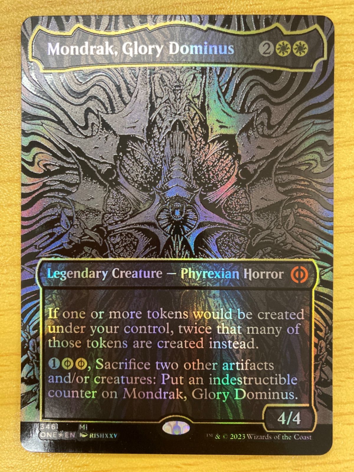 MTG 栄光のドミヌス、モンドラク オイルスリック foil - メルカリ