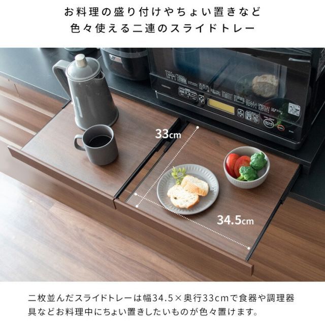 Avenir アベニール