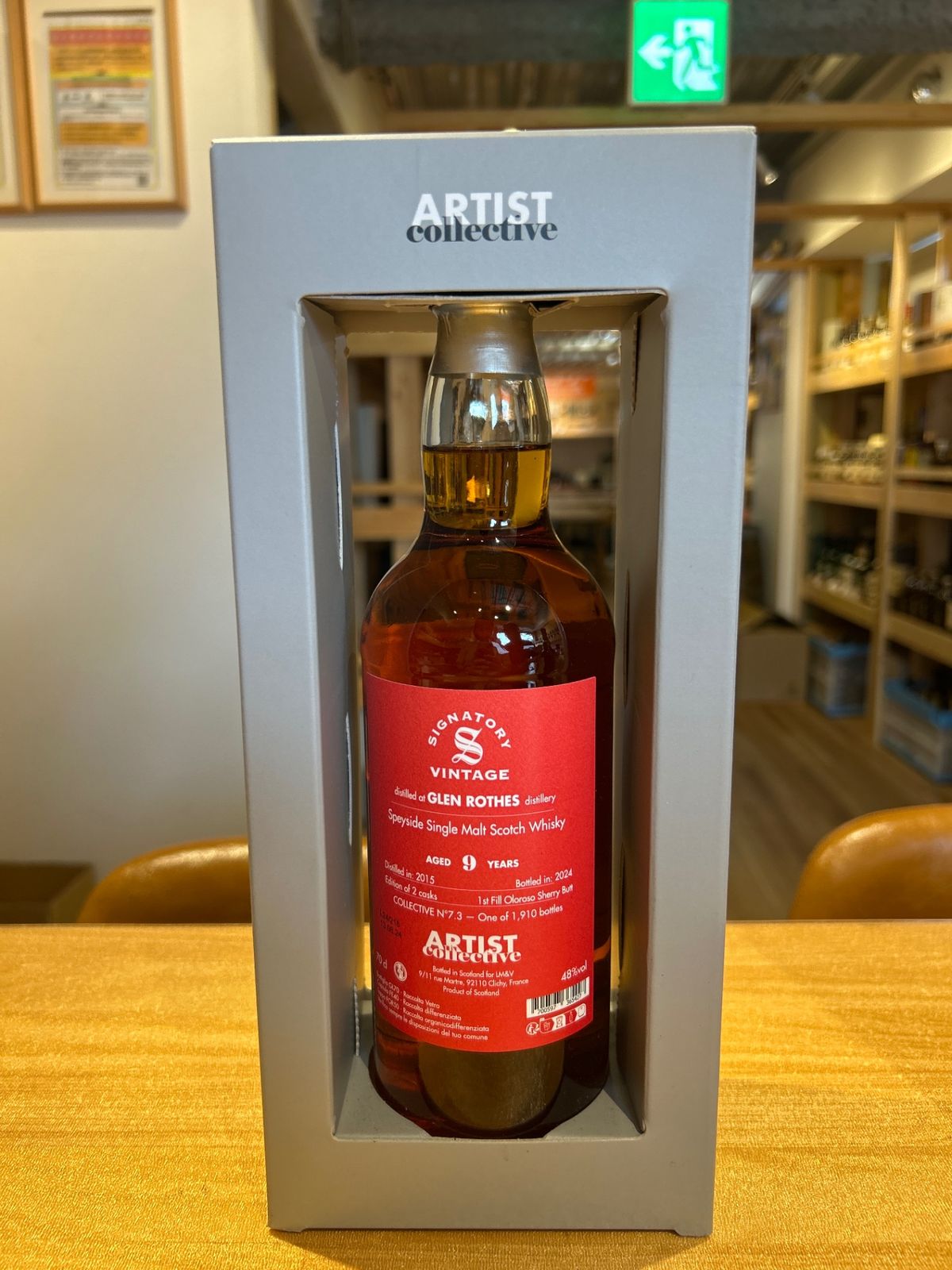 LMDW アーティストコレクティブ　グレンロッシー12年　ボトラーズウイスキー WHISKY LOVERS ONLINESHOP / グレンロッシー 2009 12年 1st