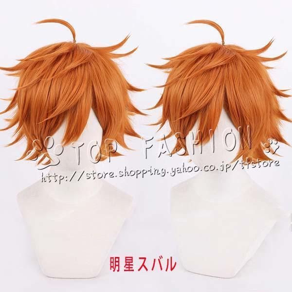 氷鷹北斗 衣更真緒