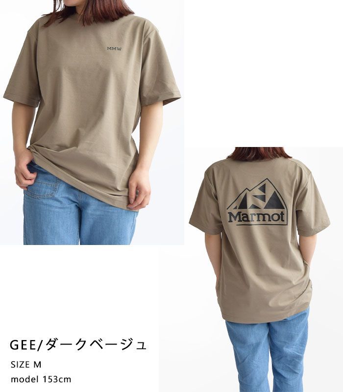 Marmot マーモット トップス Tシャツ Basic Logo T ベーシック