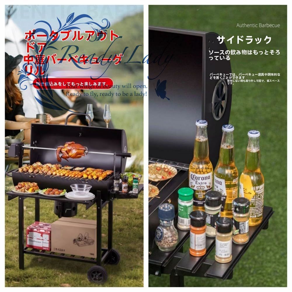 BBQグリル BBQコンロ アウトドア キャンプ用組み立て式・取り外し可 BBQグリル BBQコンロ アウトドア キャンプ用組み立て式・取り外し可