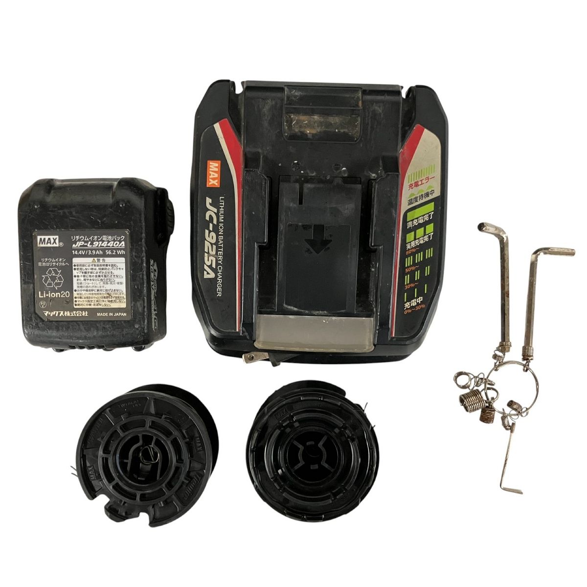 鉄筋結束機 リバータイア