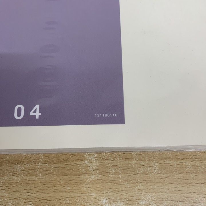 ▲01 1点限り! ゼンリン住宅地 東京都 板橋区|ZENRIN|13119011B|B4判|2019年4月発行|A