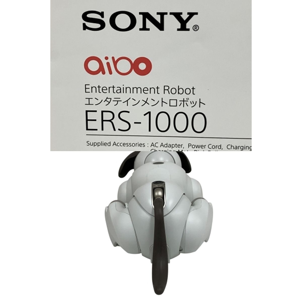 SONY ソニー AIBO ERS-1000 バーチャルペット ロボット 犬型 アイボ 家電 アクセサリー付 中古 良好 O9245570 - メルカリ