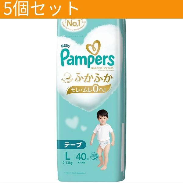 パンパース　はじめての肌へのいちばん　スーパージャンボ　Ｌ 5個セット