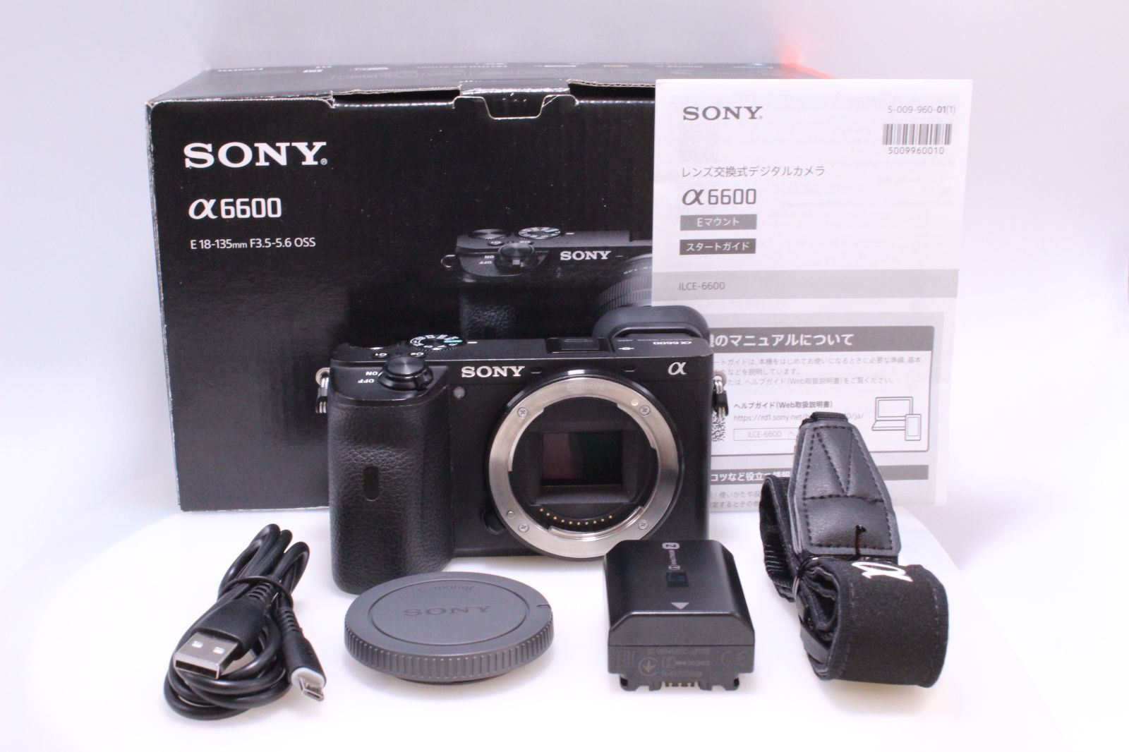 美品】SONY α6600 ボディ ブラック ILCE-6600 ミラーレス一眼 美品