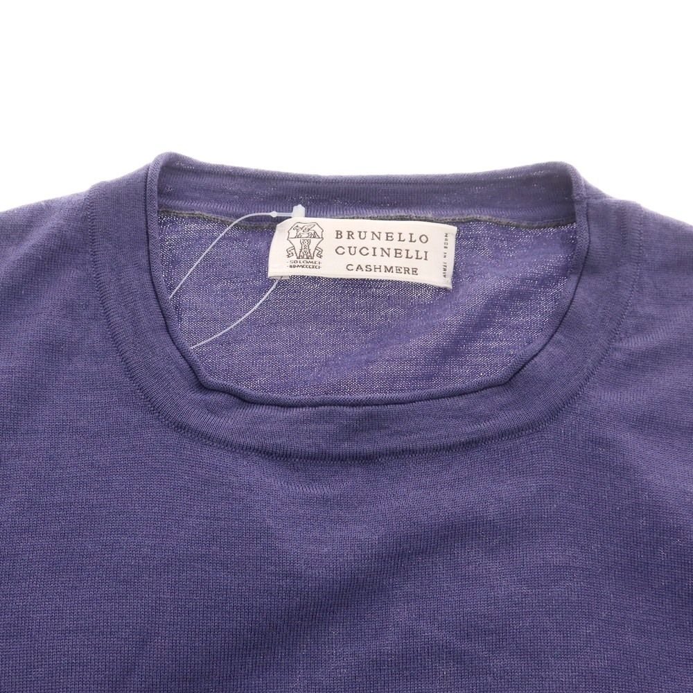 ブルネロクチネリ クルーネック カシミアセーター 46 ネイビー 中古】ブルネロクチネリ Brunello Cucinelli ハイゲージ ウール